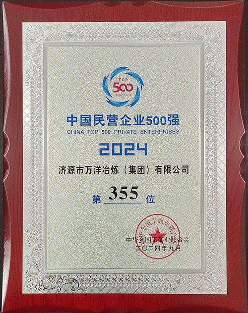 南宫娱乐·NG28(中国)官方网站