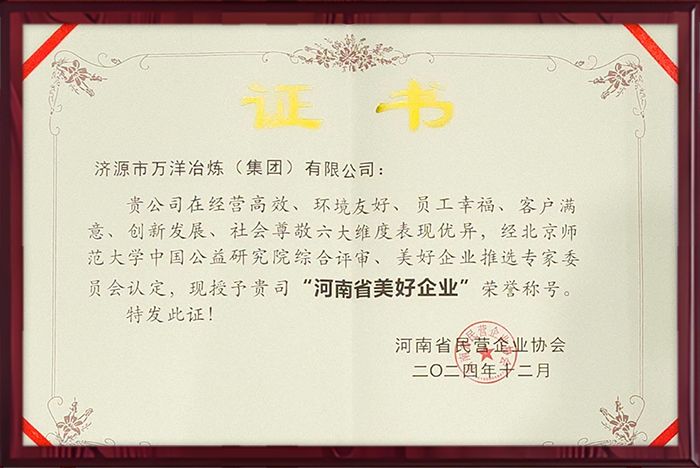 52eca34c507abce6dfed6356ab6d8d07