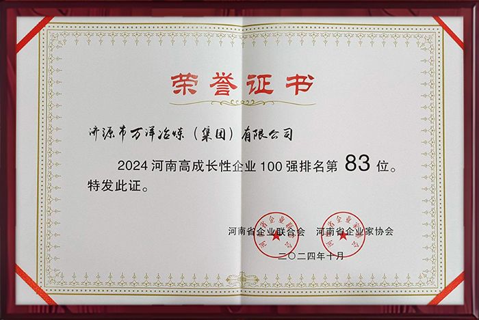 7dc4a501f8f17748ae218b84430cca10