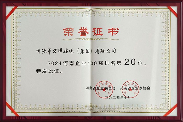 90646594d762c984a54af4fdbece019e