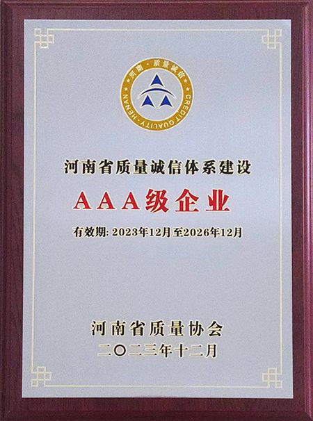 南宫娱乐·NG28(中国)官方网站