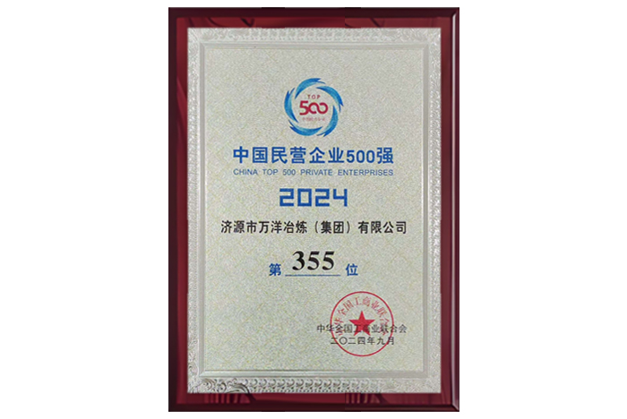 aa038736529fd6c520e6c0c0cc56ae4c