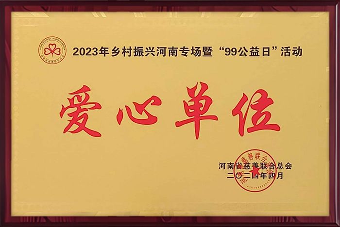 fdc75e2b511f9158dfe019a726c31e68