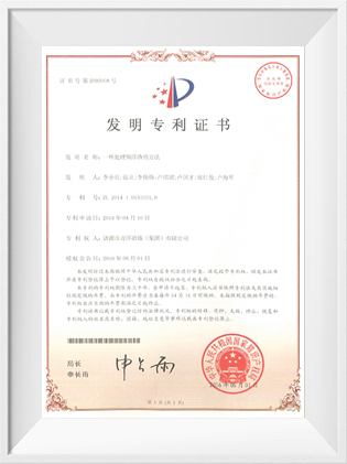 25735511b0a9fdb96bb8264ae313092a