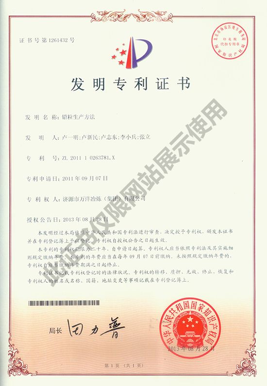 南宫娱乐·NG28(中国)官方网站