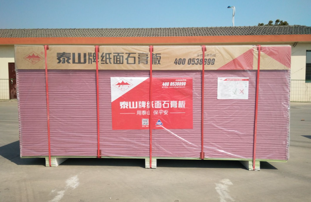 南宫娱乐·NG28(中国)官方网站