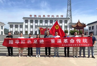 73b1021f789c39968aeef1a7e0c141ca