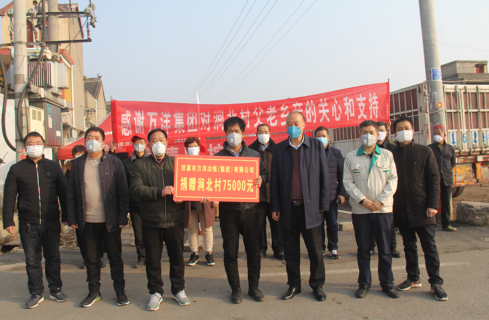 南宫娱乐·NG28(中国)官方网站