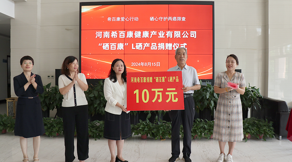 南宫娱乐·NG28(中国)官方网站