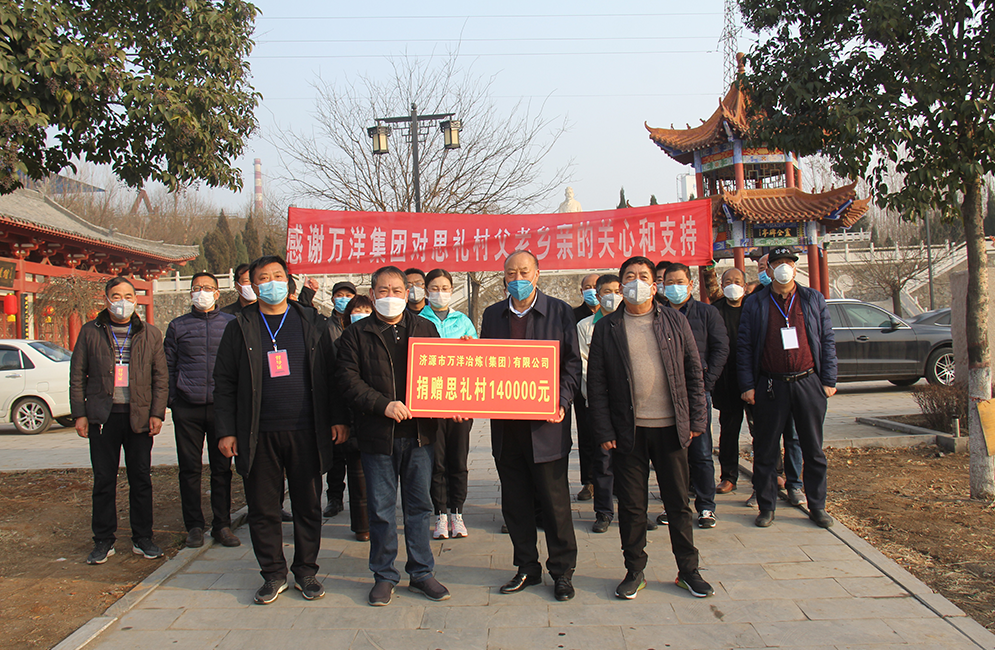 南宫娱乐·NG28(中国)官方网站