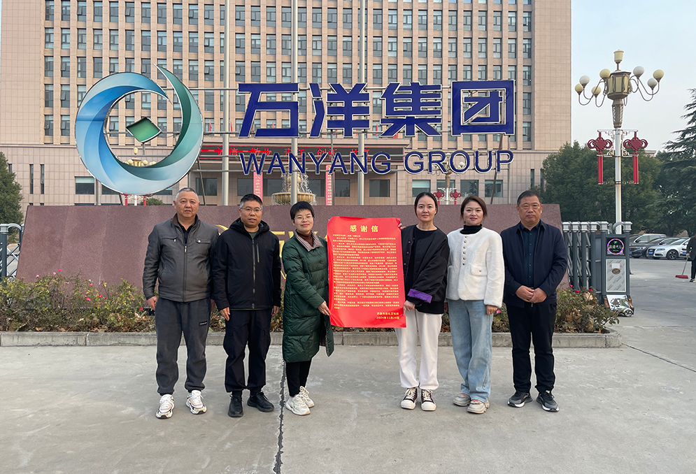 南宫娱乐·NG28(中国)官方网站