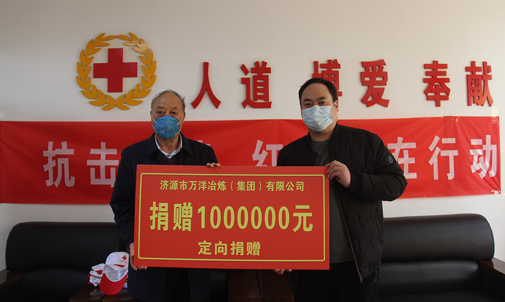 南宫娱乐·NG28(中国)官方网站