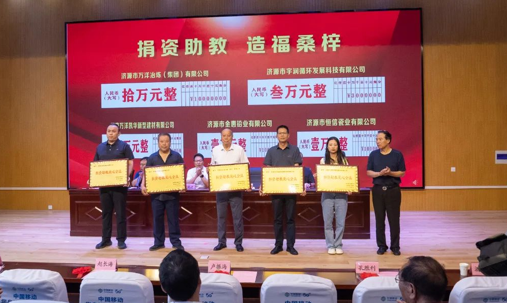 6d5fa8d0760218f1864fa08e92fcf76c