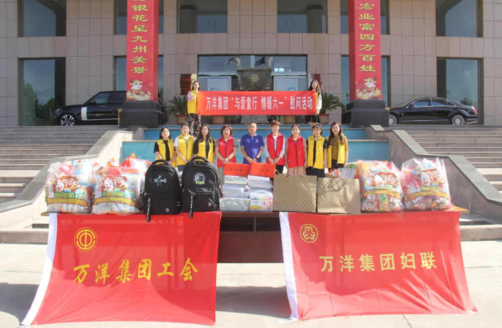 南宫娱乐·NG28(中国)官方网站