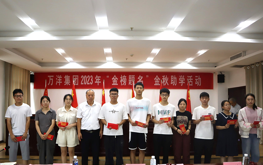 南宫娱乐·NG28(中国)官方网站