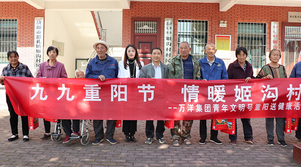 南宫娱乐·NG28(中国)官方网站