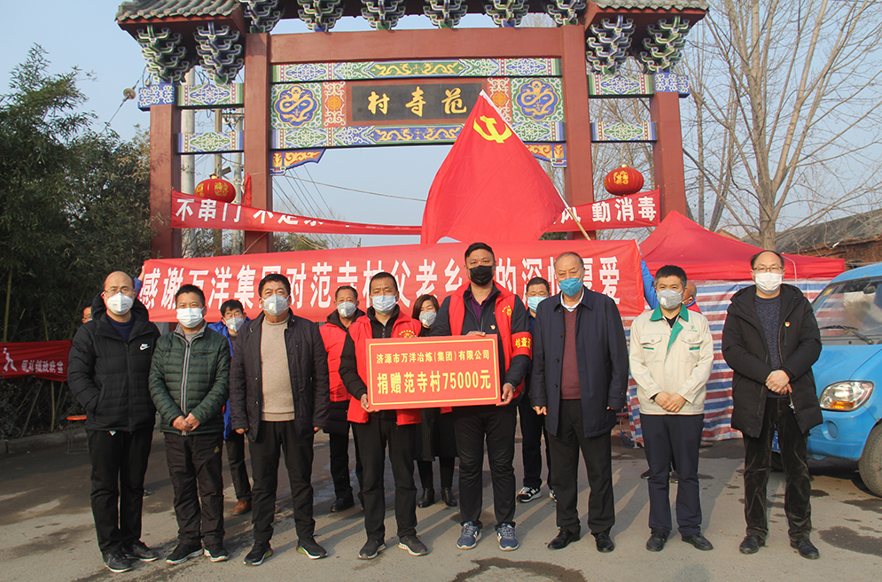 南宫娱乐·NG28(中国)官方网站