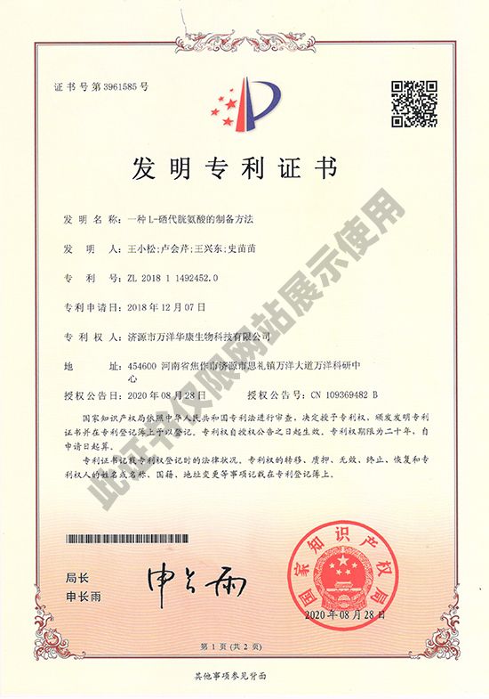 南宫娱乐·NG28(中国)官方网站