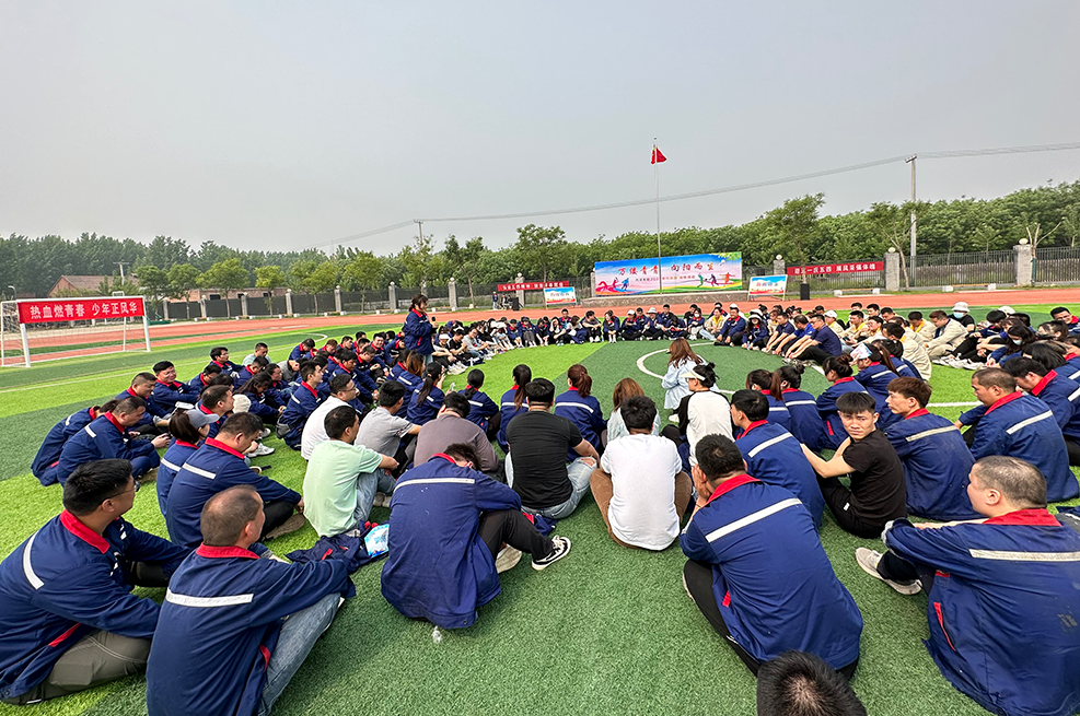 南宫娱乐·NG28(中国)官方网站