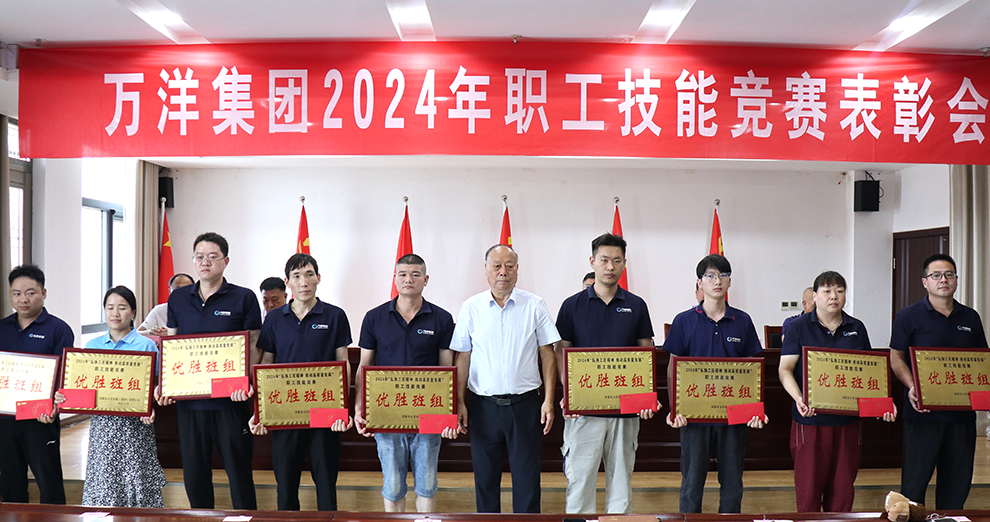 南宫娱乐·NG28(中国)官方网站