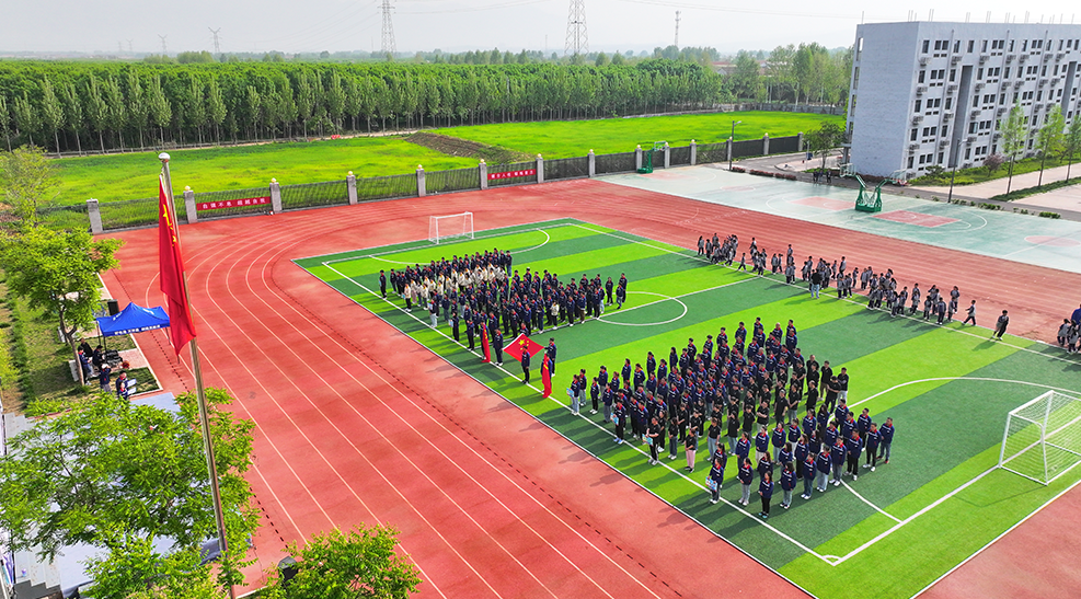 56588eacebf22ad5613e39243f2b065d