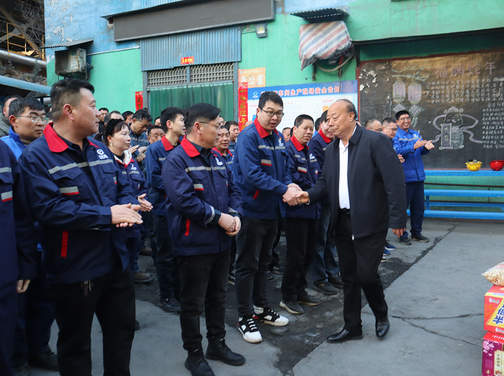 南宫娱乐·NG28(中国)官方网站