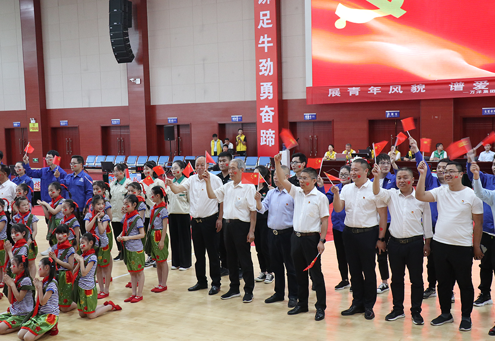 南宫娱乐·NG28(中国)官方网站