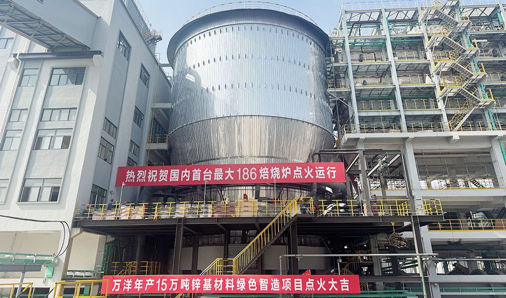 南宫娱乐·NG28(中国)官方网站