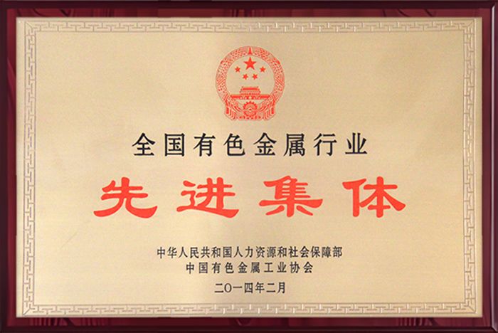 南宫娱乐·NG28(中国)官方网站