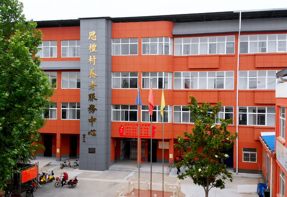 南宫娱乐·NG28(中国)官方网站