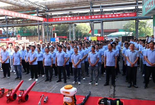 4a7067c6932eb0ec266363209470091b