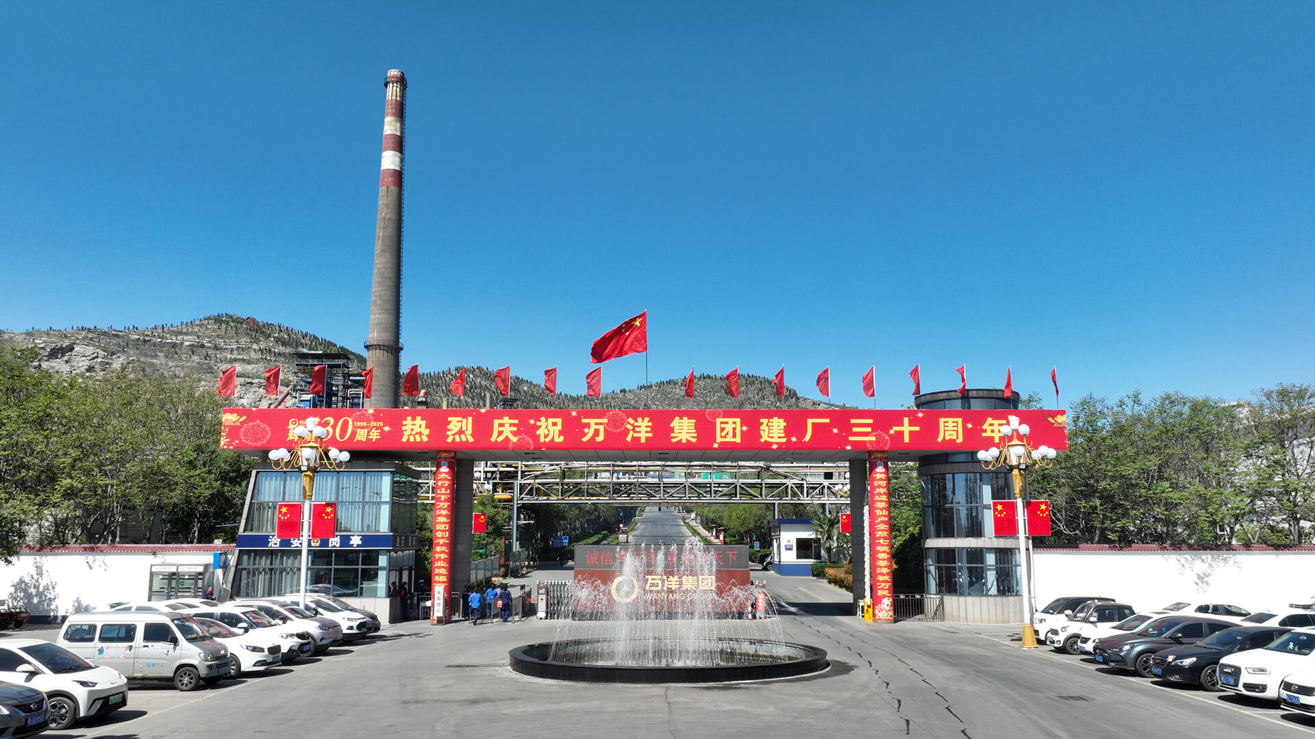 d57021a1884243723f3a552ed2bcb124