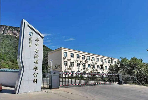 7484641194088bb31e3e06cd0b6af0ba